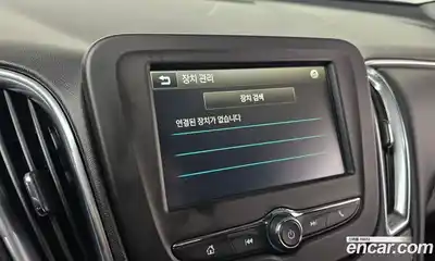 Chevrolet Malibu 2017 1.5 Автомат в Москве № 342279, миниатюра 9