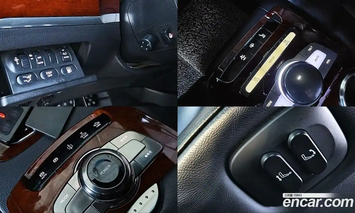 SsangYong Chairman 2008 3.6 Автомат в Москве № 35671, фото 17