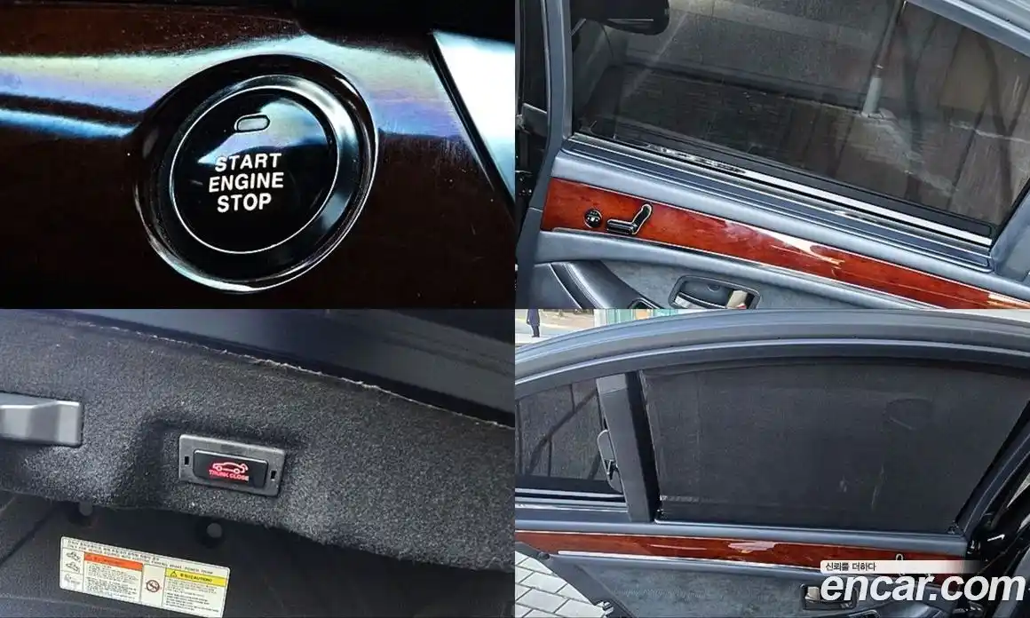 SsangYong Chairman 2008 3.6 Автомат в Москве № 35671, фото 19