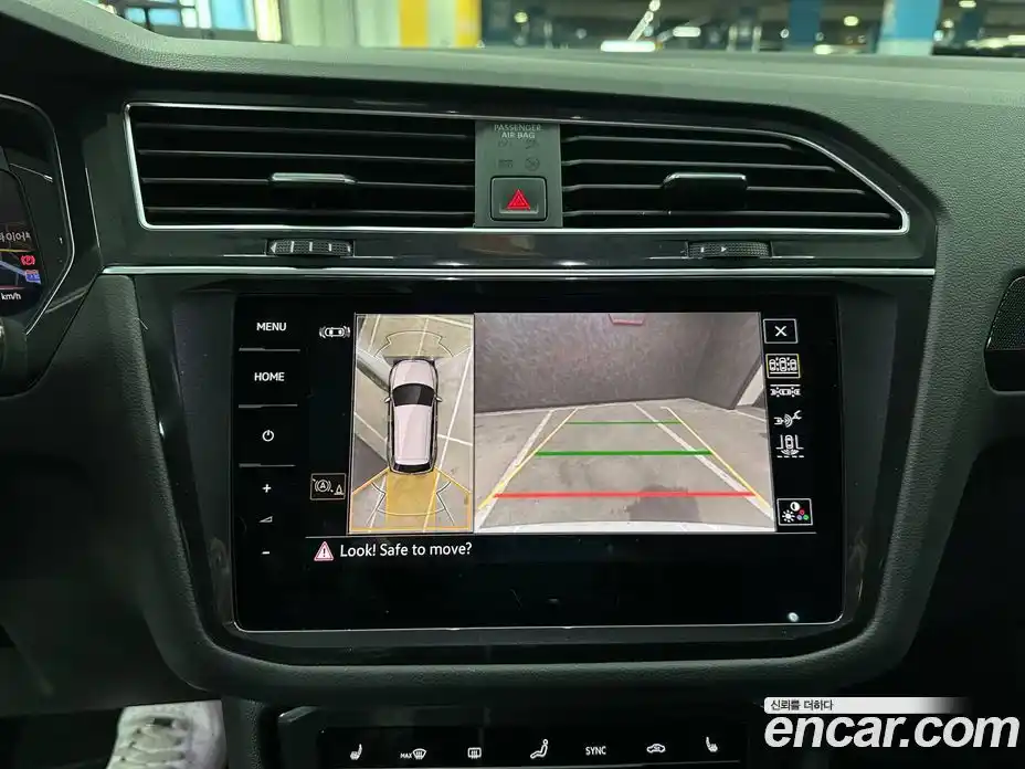 Volkswagen Tiguan 2023 2.0 Автомат в Москве № 358993, фото 8