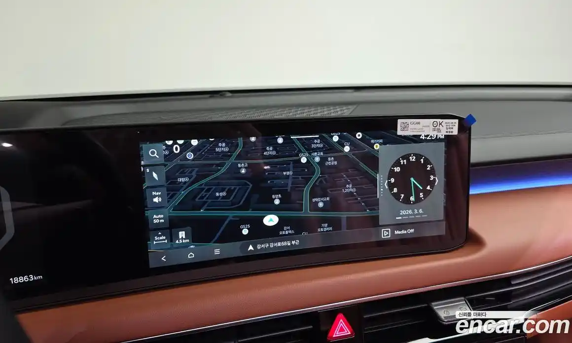 Kia K8 2025 2.5 Автомат в Москве № 359990, фото 15