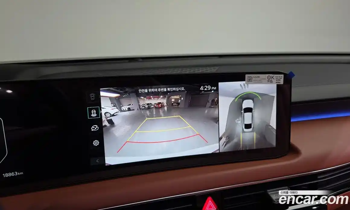 Kia K8 2025 2.5 Автомат в Москве № 359990, фото 16