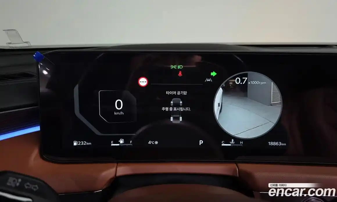 Kia K8 2025 2.5 Автомат в Москве № 359990, фото 8