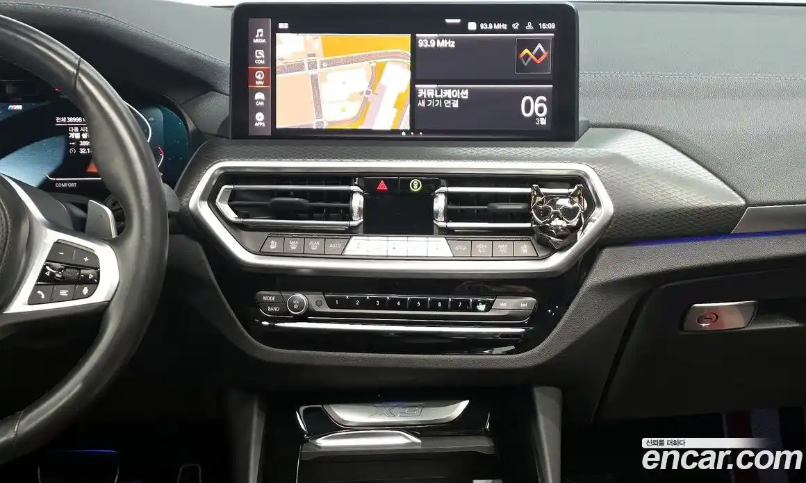 BMW X3 2023 2.0 Автомат в Москве № 363848, фото 14