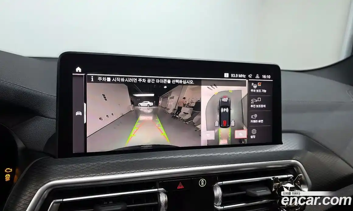 BMW X3 2023 2.0 Автомат в Москве № 363848, фото 15