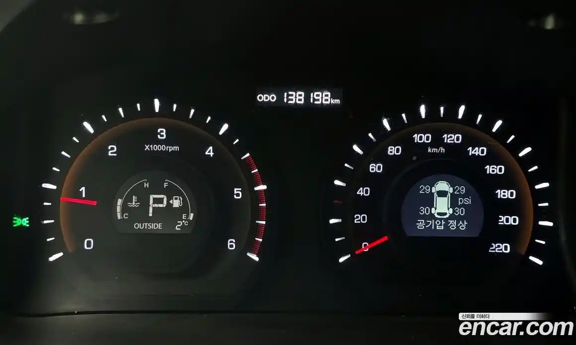 SsangYong Korando 2015 2.0 Автомат в Москве № 36389, фото 3