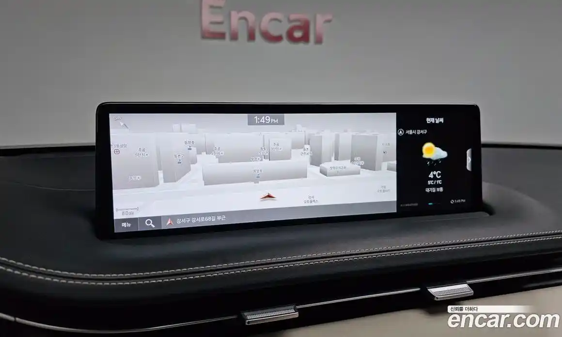 Genesis GV70 2021 2.5 Автомат в Москве № 364552, фото 13