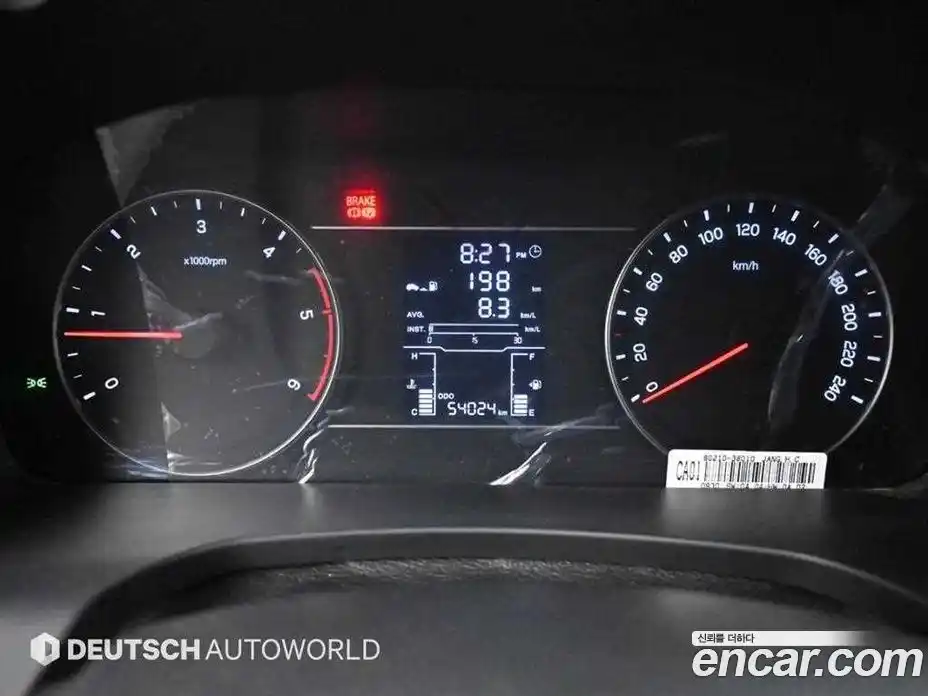 SsangYong Rexton 2019 2.2 Механическая в Москве № 36463, фото 7