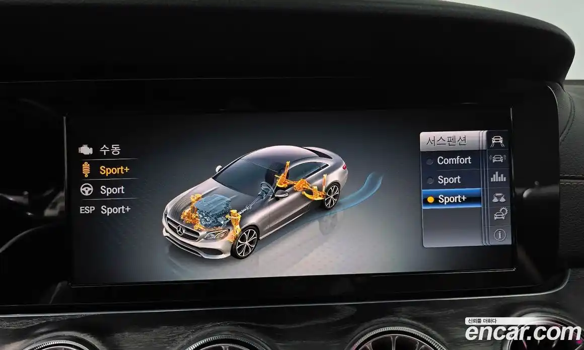 Mercedes-Benz E-Class 2019 1.9 Автомат в Москве № 371832, фото 17