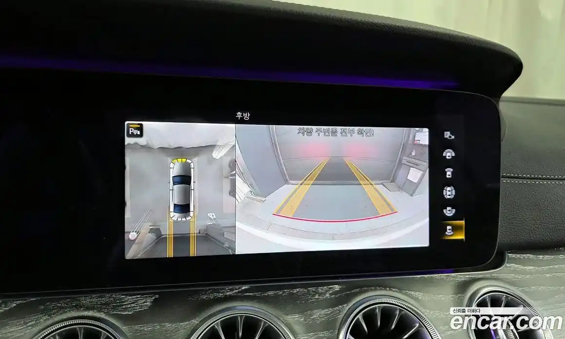 Mercedes-Benz CLS-Class 2021 3.0 Автомат в Москве № 371888, фото 15