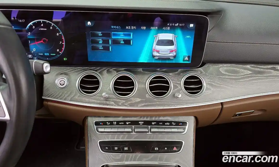 Mercedes-Benz E-Class 2022 2.0 Автомат в Москве № 372163, фото 14