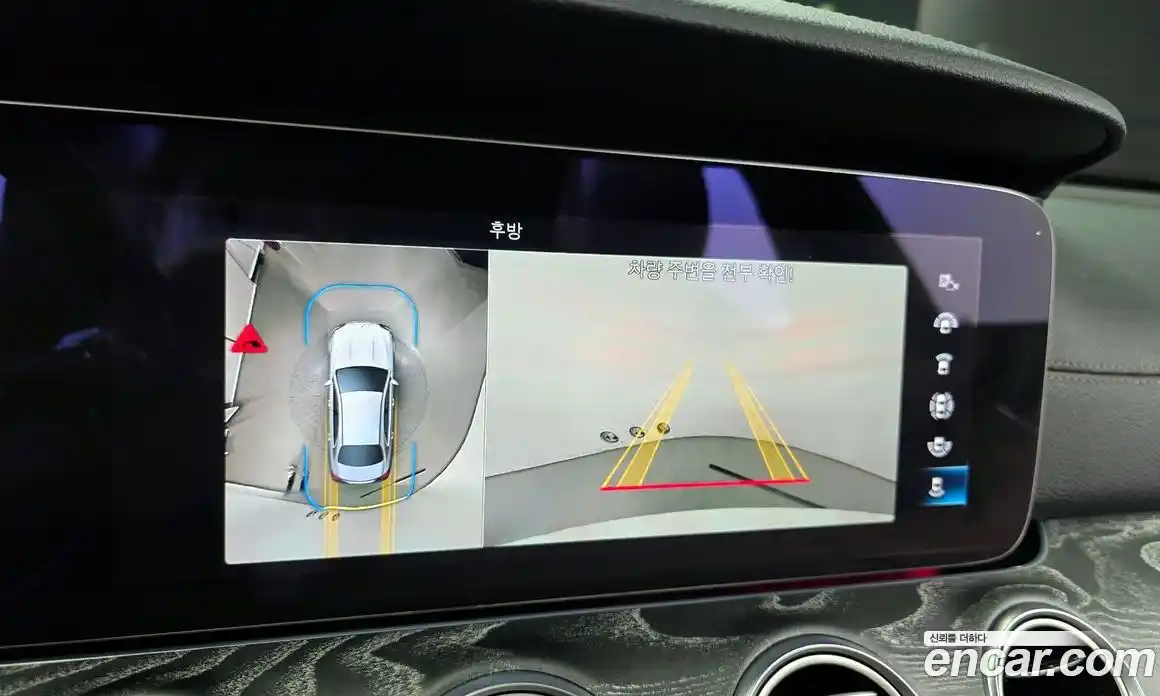 Mercedes-Benz E-Class 2022 2.0 Автомат в Москве № 372163, фото 15