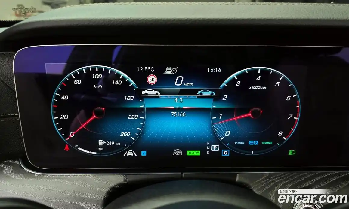 Mercedes-Benz E-Class 2022 2.0 Автомат в Москве № 372163, фото 8