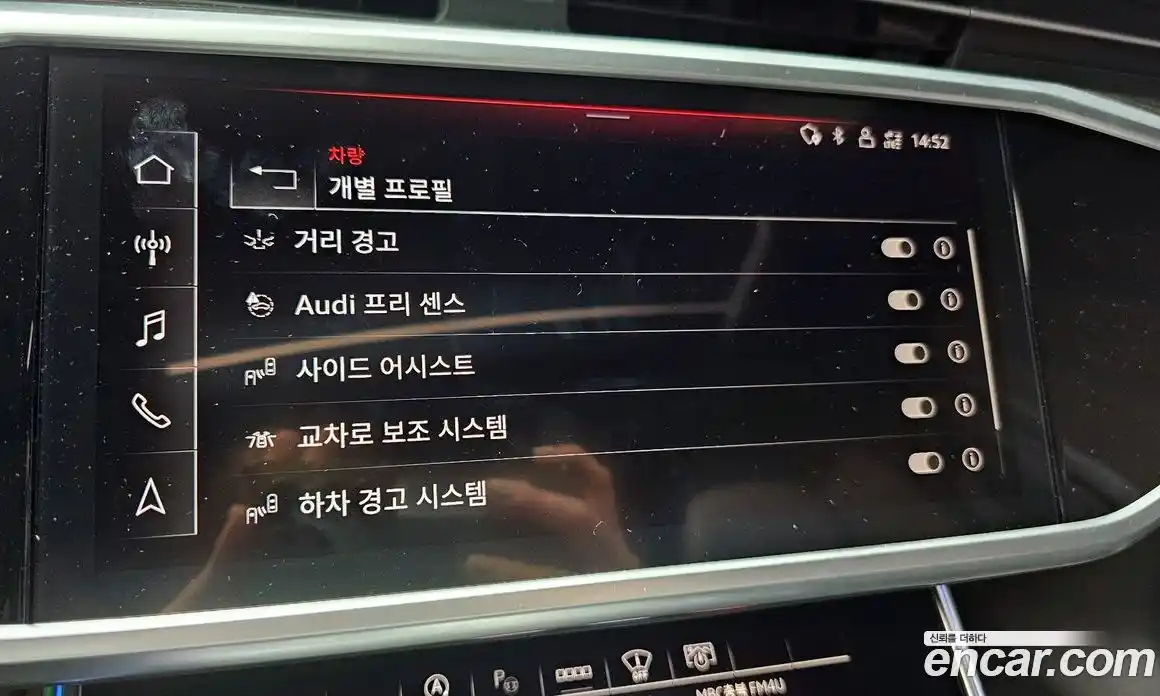 Audi A6 2023 2.0 Автомат в Москве № 372783, фото 16