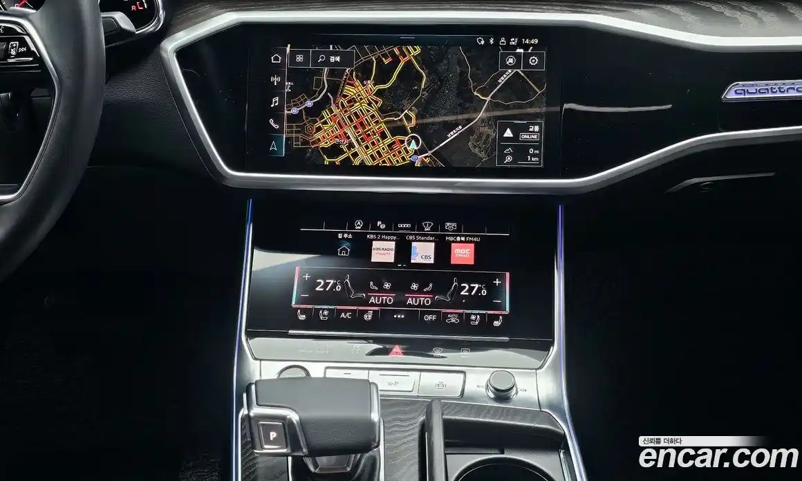 Audi A6 2023 2.0 Автомат в Москве № 372783, фото 19