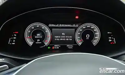 Audi A6 2023 2.0 Автомат в Москве № 372783, миниатюра 8