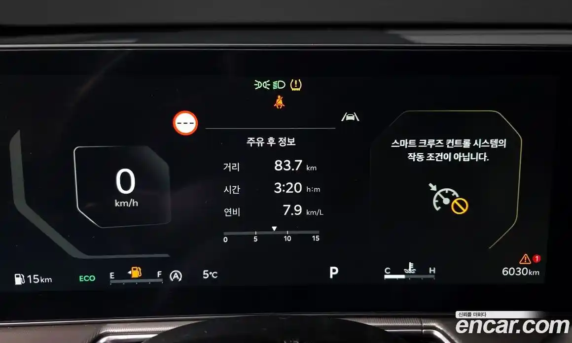 Kia Sorento 2024 2.5 Автомат в Москве № 383246, фото 8