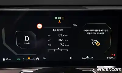 Kia Sorento 2024 2.5 Автомат в Москве № 383246, миниатюра 8