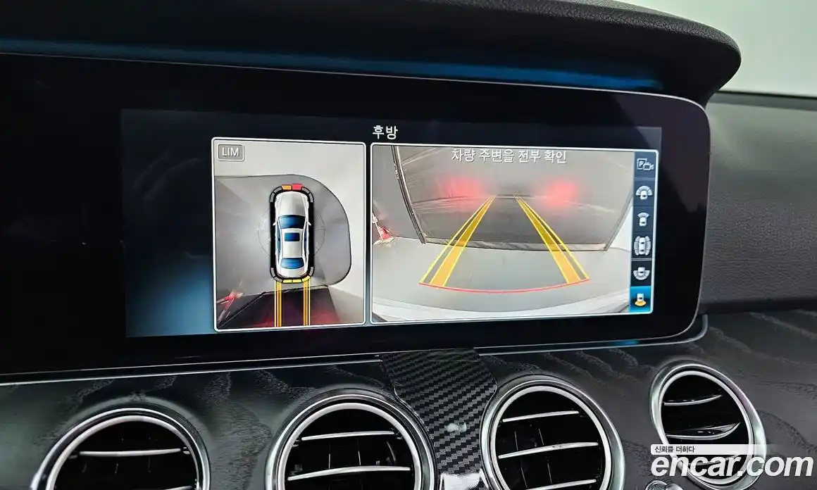 Mercedes-Benz E-Class 2017 2.0 Автомат в Москве № 388161, фото 15