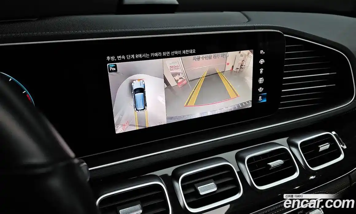 Mercedes-Benz GLE-Class 2022 2.0 Автомат в Москве № 388686, фото 16