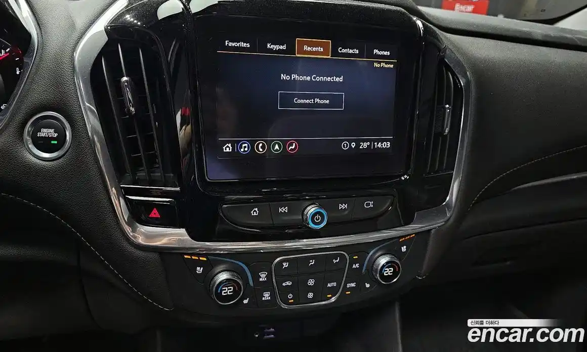 Chevrolet Traverse 2022 3.6 Автомат в Москве № 38960, фото 7