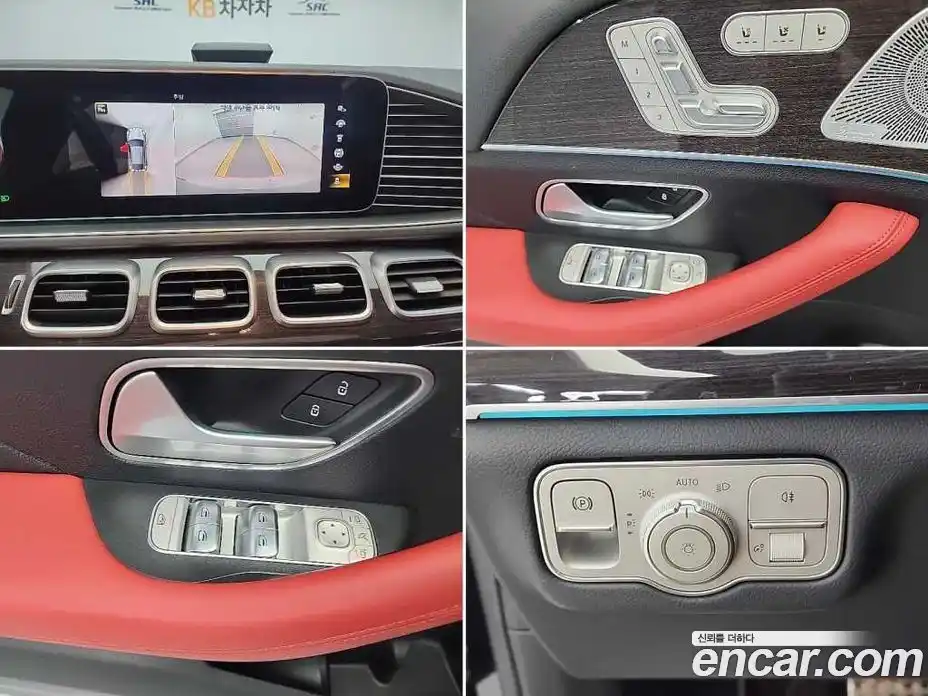 Mercedes-Benz GLE-Class 2021 2.9 Автомат в Москве № 390637, фото 17