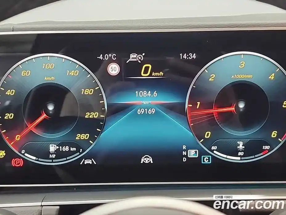 Mercedes-Benz GLE-Class 2021 2.9 Автомат в Москве № 390637, фото 6