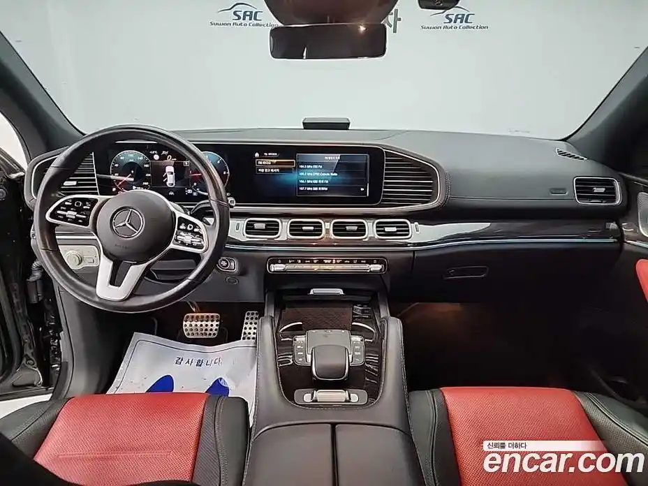 Mercedes-Benz GLE-Class 2021 2.9 Автомат в Москве № 390637, фото 7