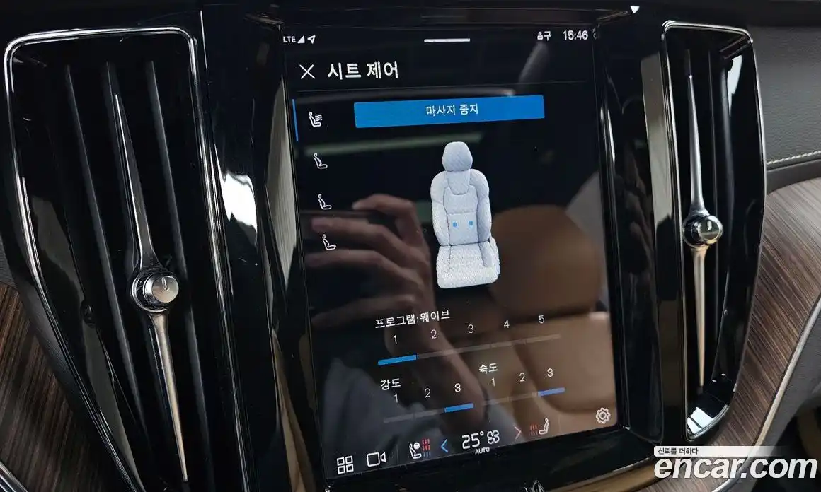 Volvo XC60 2022 2.0 Автомат в Москве № 392053, фото 17