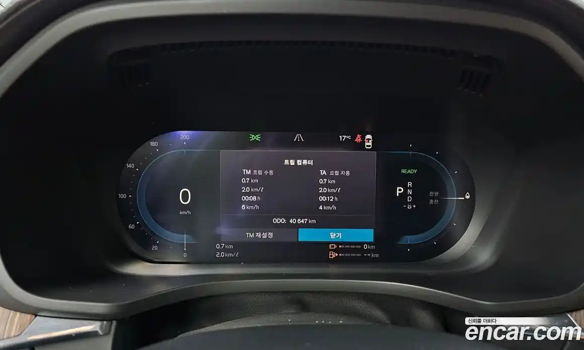 Volvo XC60 2022 2.0 Автомат в Москве № 392053, фото 8