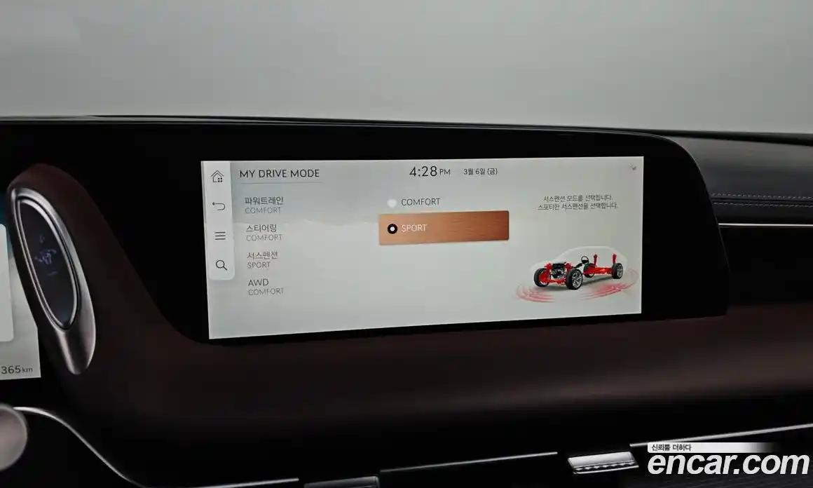 Genesis G90 2022 3.5 Автомат в Москве № 405199, фото 17