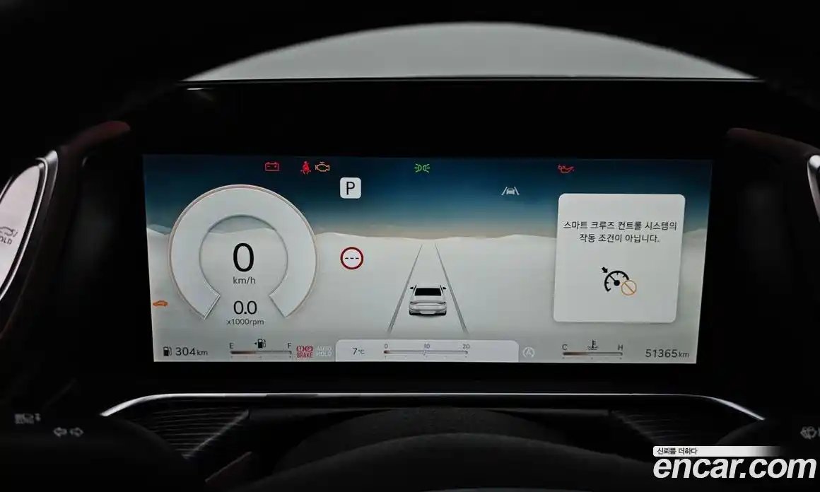 Genesis G90 2022 3.5 Автомат в Москве № 405199, фото 8