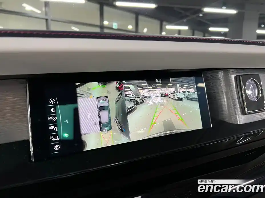 Rolls-Royce Phantom 2023 6.7 Автомат в Москве № 407296, фото 9