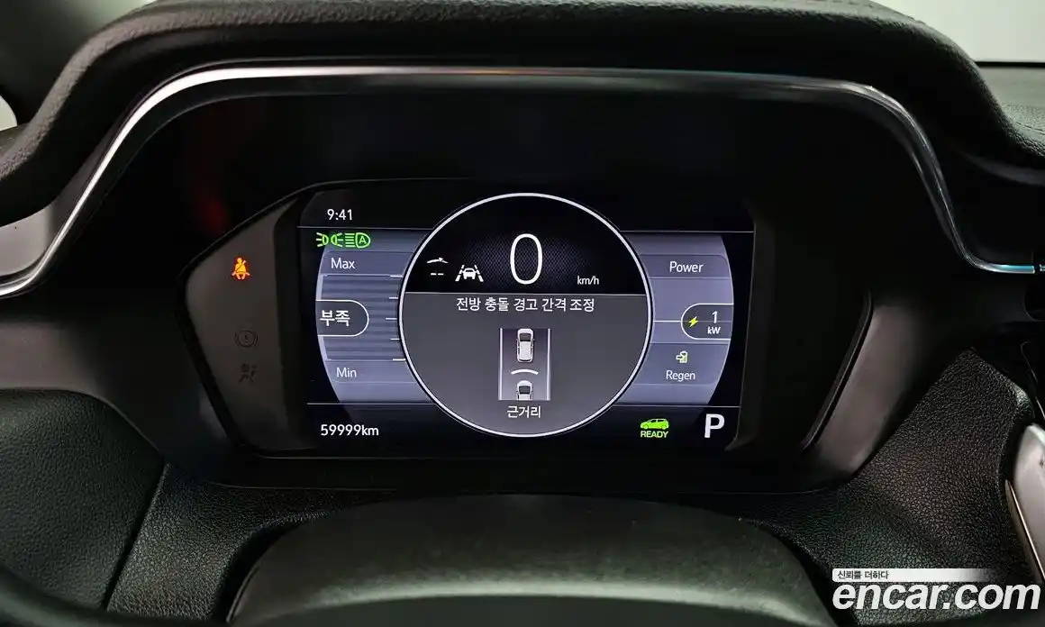 Chevrolet Bolt EV 2022 0.2 Автомат в Москве № 42299, фото 15