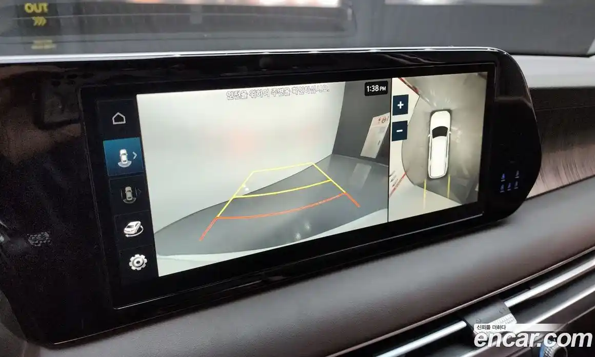 Hyundai Palisade 2023 3.8 Автомат в Москве № 47180, фото 17