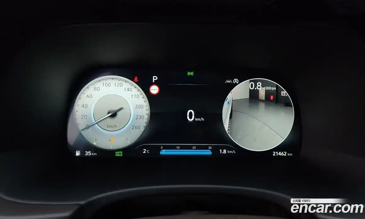 Hyundai Palisade 2023 3.8 Автомат в Москве № 47180, фото 7