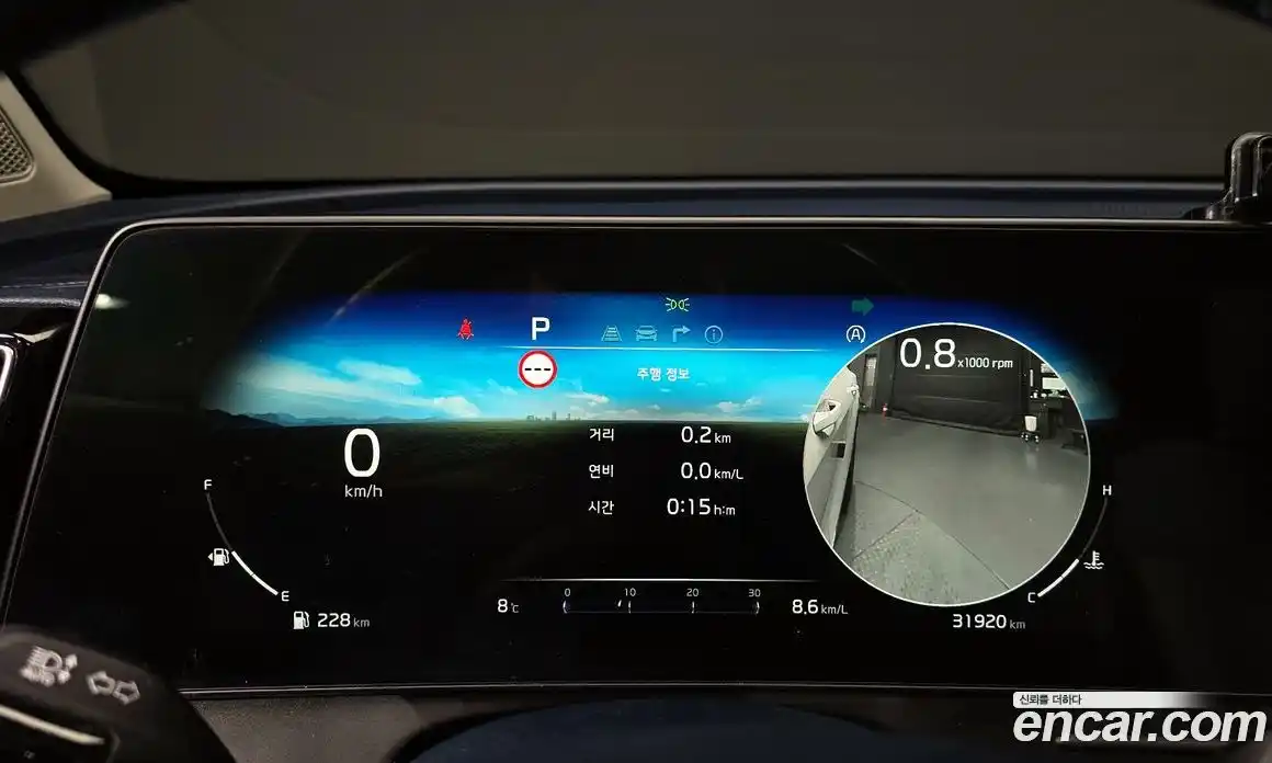 Kia Sportage 2022 1.6 Автомат в Москве № 56287, фото 6