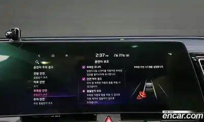 Kia Sportage 2022 1.6 Автомат в Москве № 56287, миниатюра 10