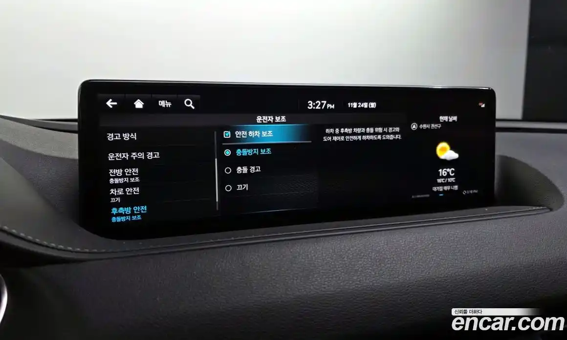 Genesis G80 2022 2.5 Автомат в Москве № 56669, фото 16