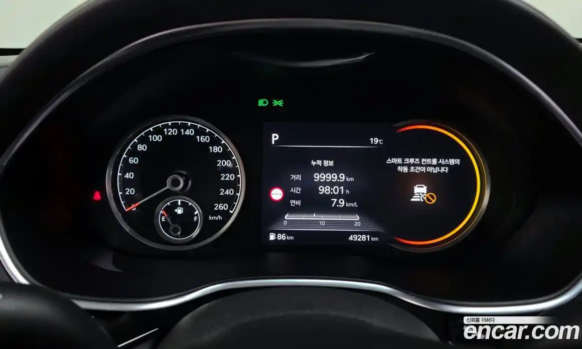 Genesis G80 2022 2.5 Автомат в Москве № 56669, фото 8