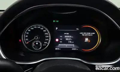 Genesis G80 2022 2.5 Автомат в Москве № 56669, миниатюра 8