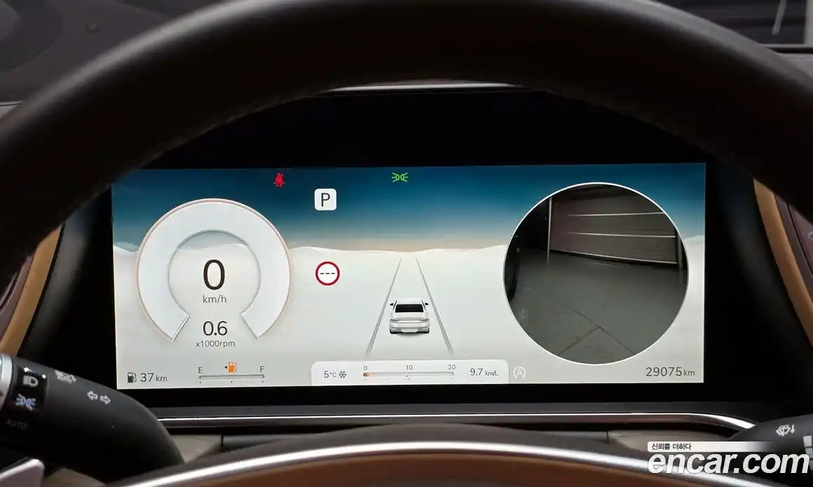 Genesis G90 2023 3.5 Автомат в Москве № 57603, фото 15