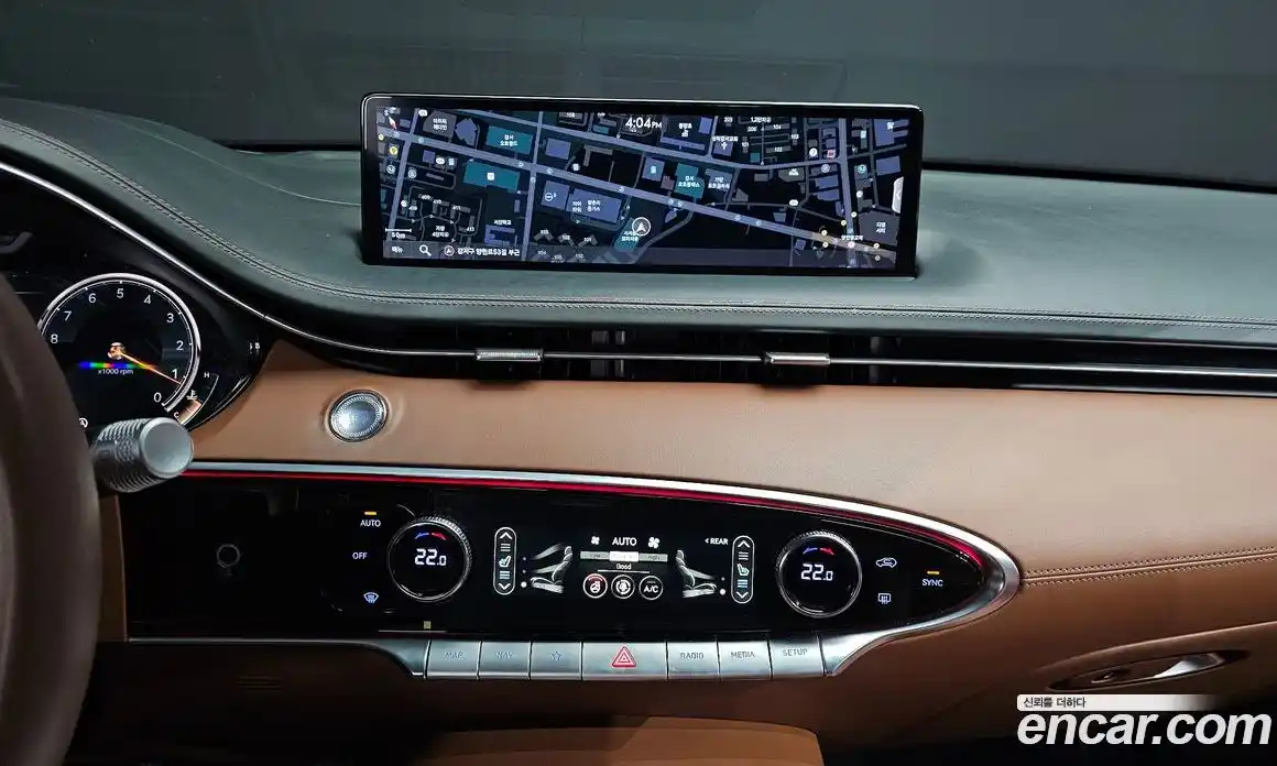 Genesis GV70 2023 2.5 Автомат в Москве № 58060, фото 14