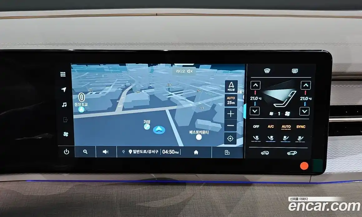 SsangYong Actyon 2026 1.5 Автомат в Москве № 60404, фото 19