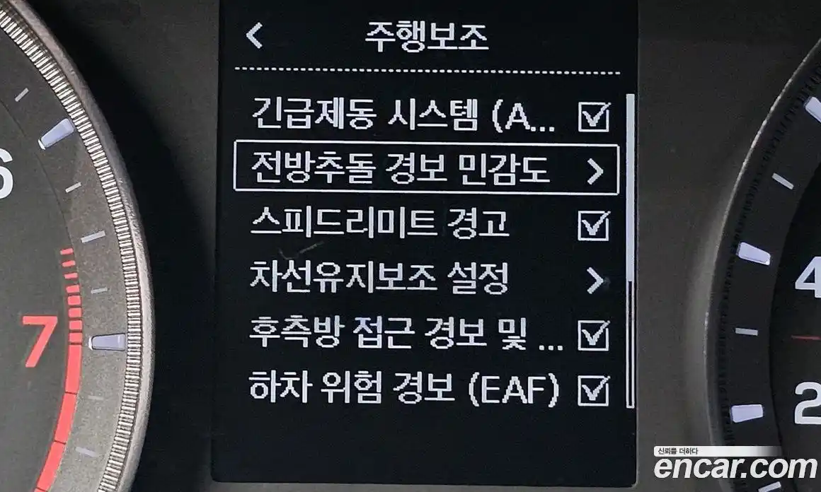 SsangYong Korando 2020 1.5 Автомат в Москве № 62479, фото 20