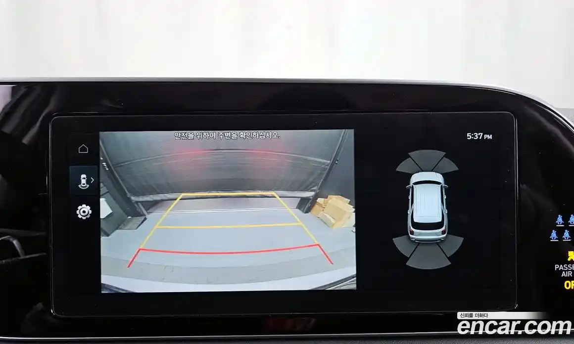 Hyundai Palisade 2022 2.2 Автомат в Москве № 6291, фото 15