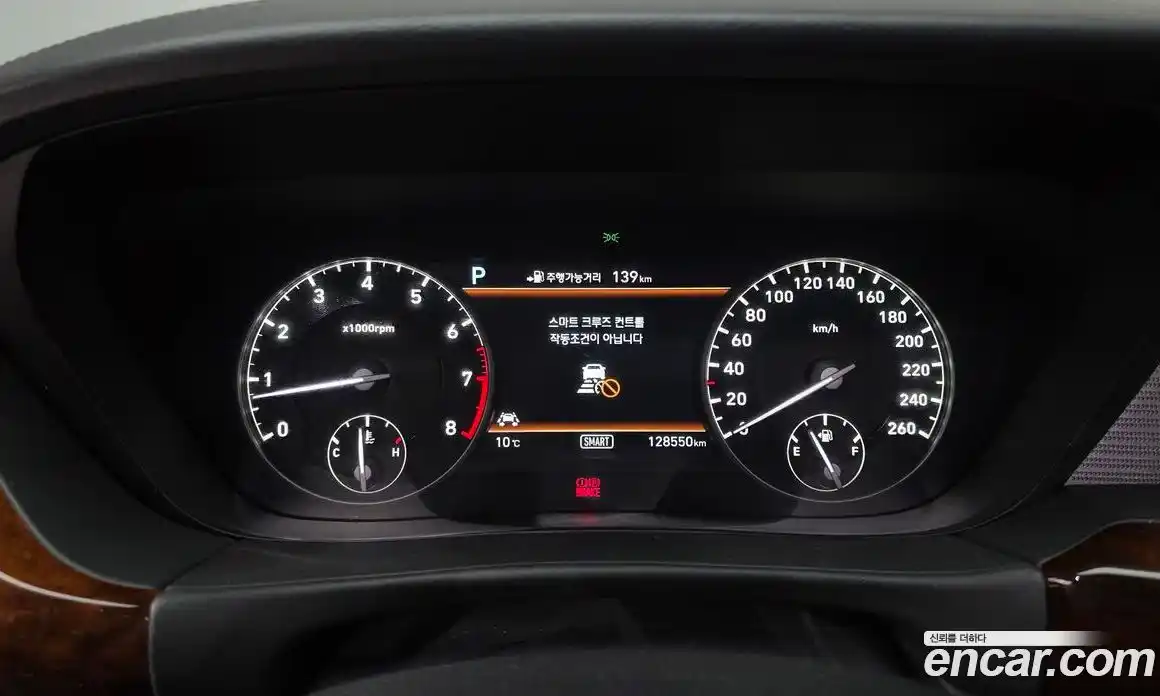 Genesis EQ900 2016 3.3 Автомат в Москве № 82600, фото 19