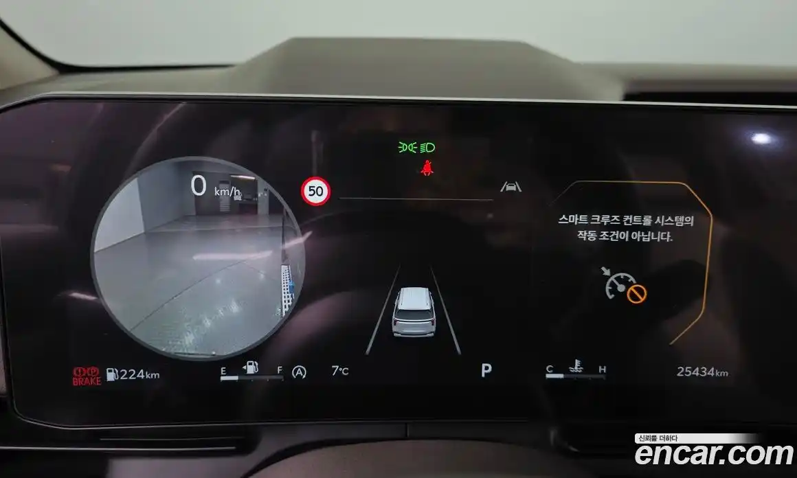 Kia Canival 2024 2.2 Автомат в Москве № 871, фото 14