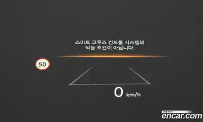 Kia Canival 2024 2.2 Автомат в Москве № 871, миниатюра 7