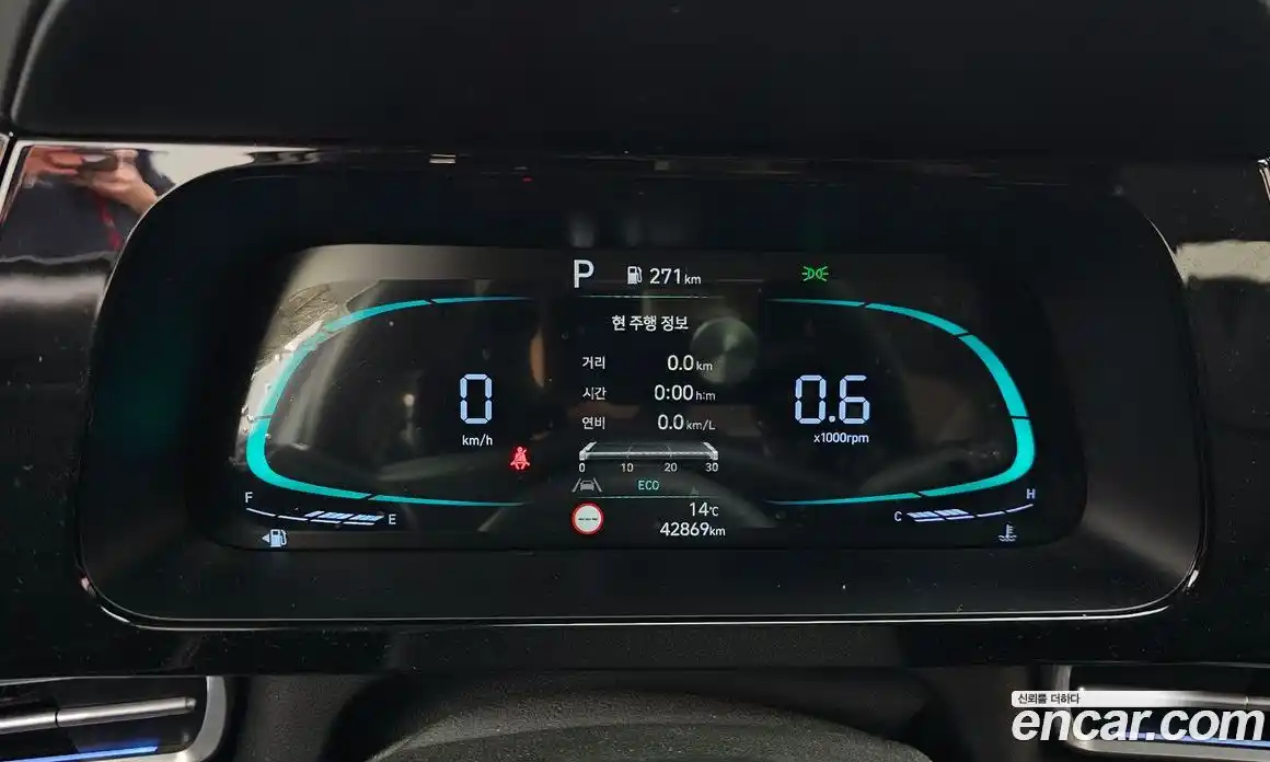 Hyundai Avante 2024 1.6 Автомат в Москве № 90480, фото 12